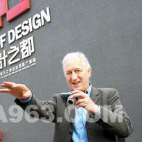 Urban Planning Guru on City of Innovation